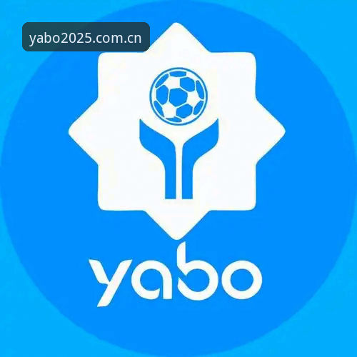 yabo体育平台2025新版安装操作教程——从零开始轻松掌握亚博最新版下载
