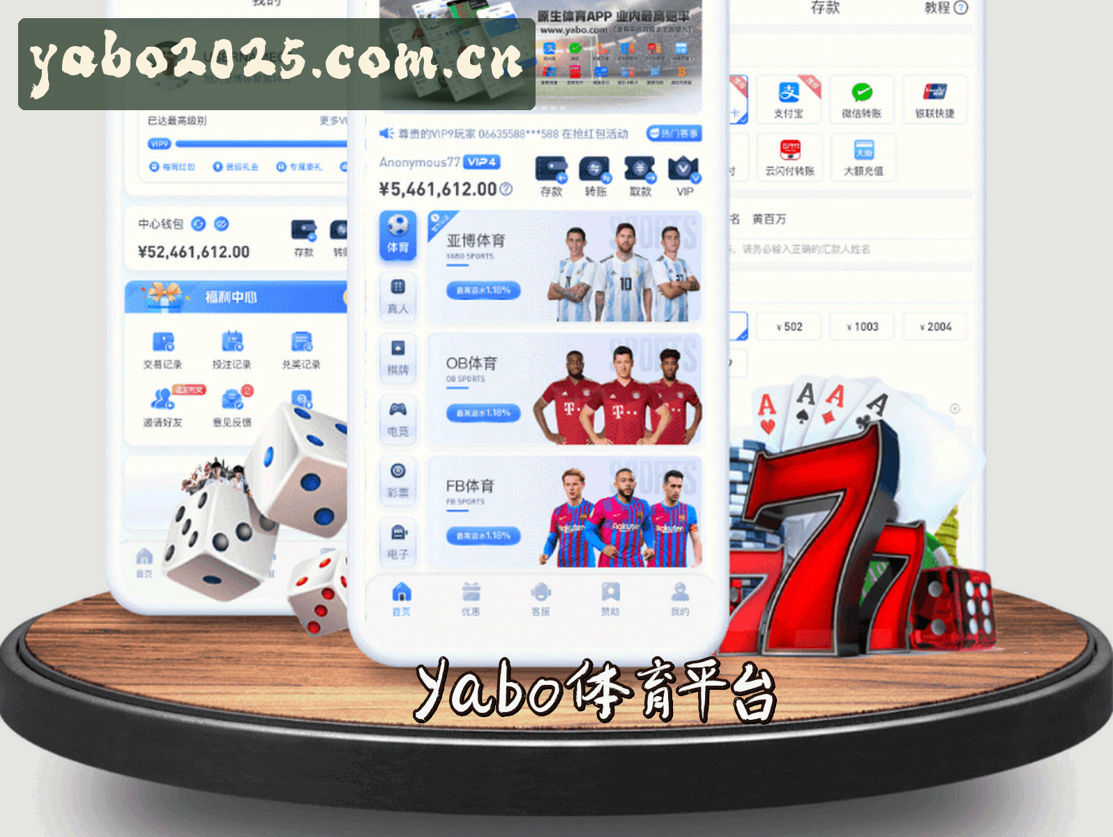 关于【官方】yabo官网网页版 - 2025新版