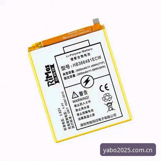揭秘yabo怎么下载：2025新版背后的创新体验与隐藏功能